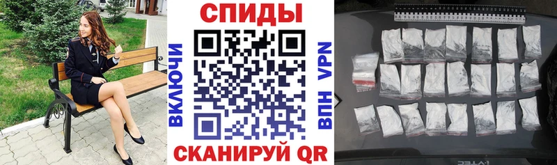 Амфетамин Premium  Купить закладки  Апшеронск 