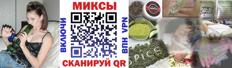 Бутират вода  Купить закладки  Апшеронск 