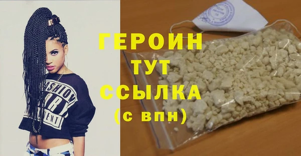 альфа пвп Козельск