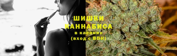 2c-b Беломорск