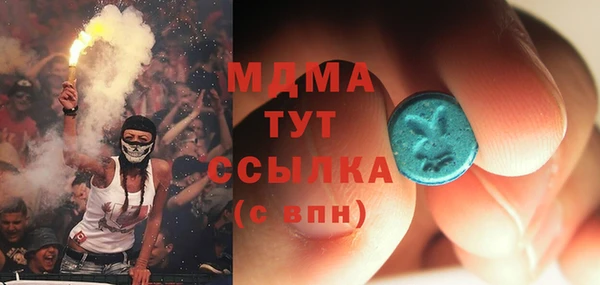 альфа пвп Козельск