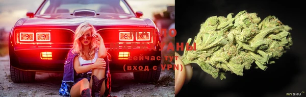 кокаин VHQ Белокуриха