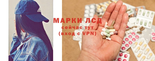 2c-b Беломорск