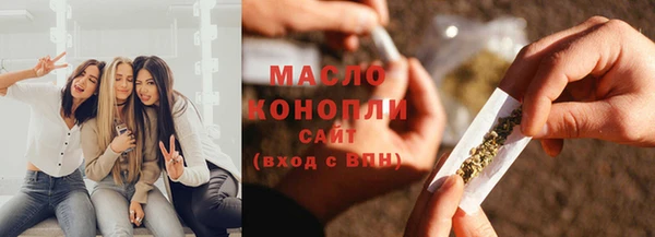 2c-b Беломорск