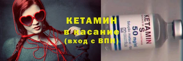 кокаин VHQ Белокуриха