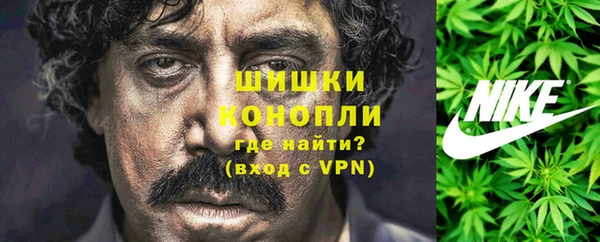 альфа пвп Козельск