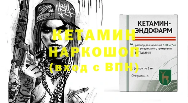 МДПВ Кодинск