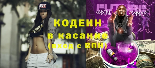 кокаин VHQ Белокуриха