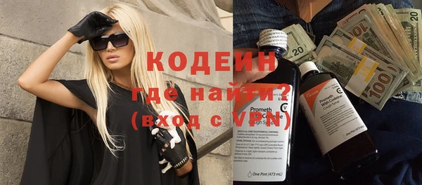 кокаин VHQ Белокуриха