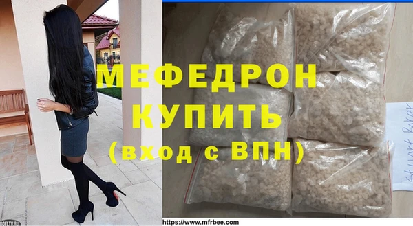 кокаин VHQ Белокуриха