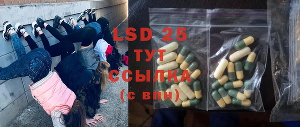 2c-b Беломорск