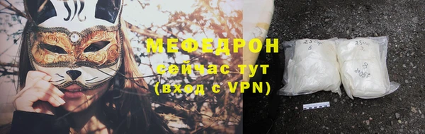 соль ск Козловка