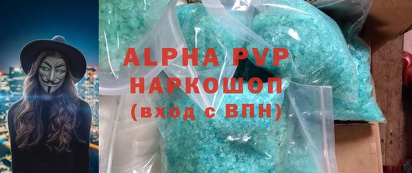 2c-b Беломорск