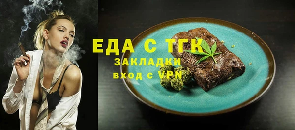 соль ск Козловка