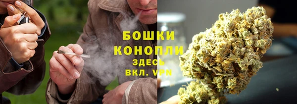 кокаин VHQ Белокуриха