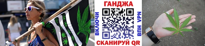 МАРИХУАНА MAZAR Апшеронск